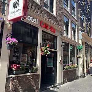 Hotell Old Quarter